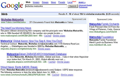 google-adwords-example-marketing-advertising